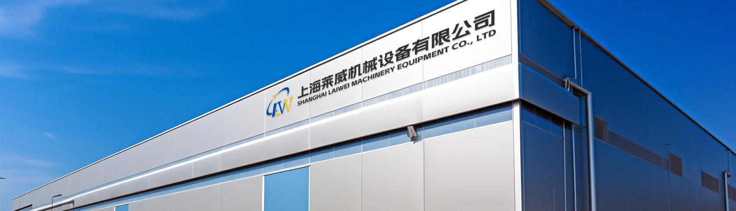 深圳市錦德智能高新科技有限公司-公司簡(jiǎn)介